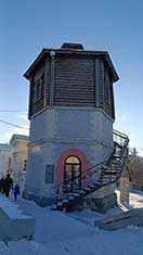 Екатеринбург