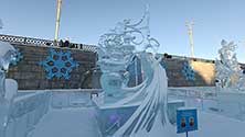 Екатеринбург