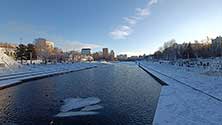 Екатеринбург