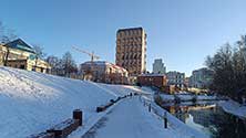 Екатеринбург