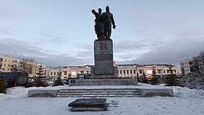 Екатеринбург