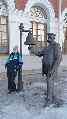 Екатеринбург