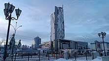 Екатеринбург