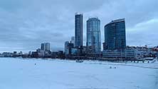 Екатеринбург