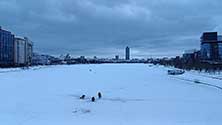 Екатеринбург