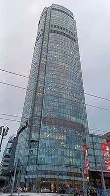 Екатеринбург