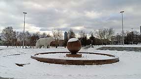 Екатеринбург