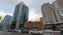 Екатеринбург