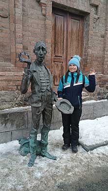 Екатеринбург