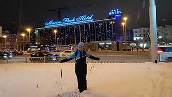 Marins Park Hotel Екатеринбург