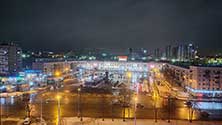 Екатеринбург