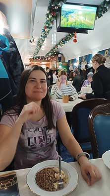 Екатеринбург