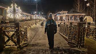Екатеринбург
