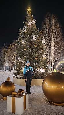 Екатеринбург