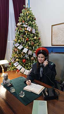 Екатеринбург