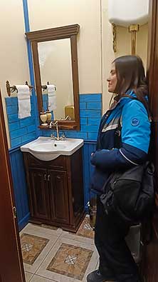 Екатеринбург