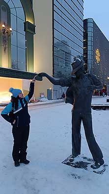 Екатеринбург