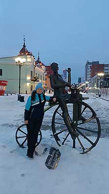 Екатеринбург