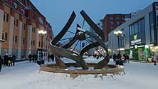 Екатеринбург