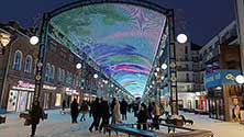 Екатеринбург
