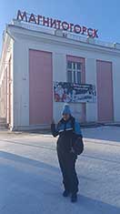 Магнитогорск