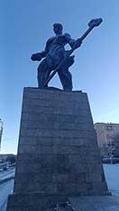 Магнитогорск