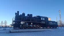 Магнитогорск