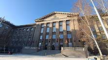 Магнитогорск