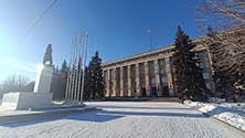 Магнитогорск