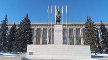 Магнитогорск