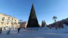 Магнитогорск