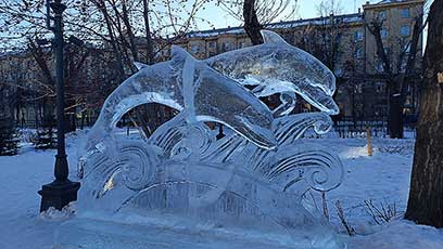 Магнитогорск