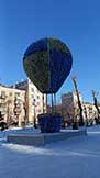 Магнитогорск