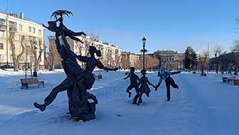 Магнитогорск