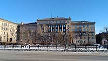 Магнитогорск