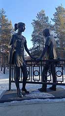 Магнитогорск