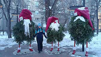 Магнитогорск