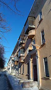 Магнитогорск