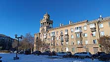 Магнитогорск
