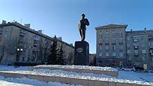 Магнитогорск