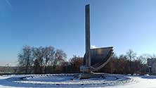 Магнитогорск