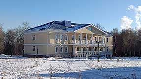 Магнитогорск