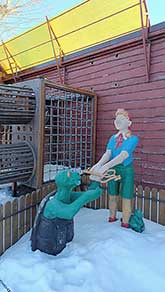Магнитогорск