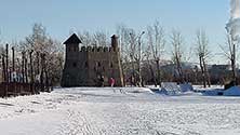 Магнитогорск