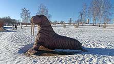Магнитогорск