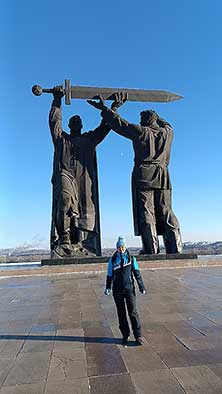 Магнитогорск