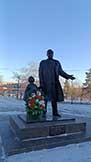 Магнитогорск