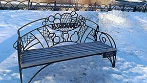 Магнитогорск