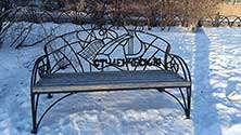Магнитогорск