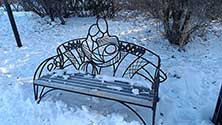 Магнитогорск